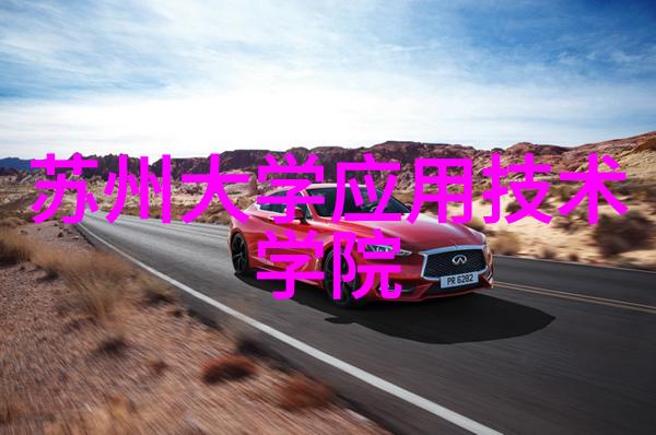 螺杆空压机油气分离器关键设备与应用概述