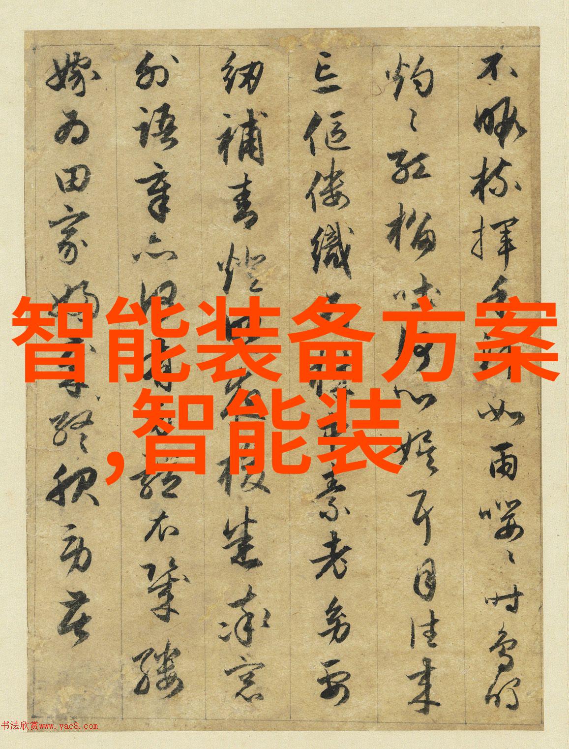 聚乙烯管材的新纪元PE100级技术革新