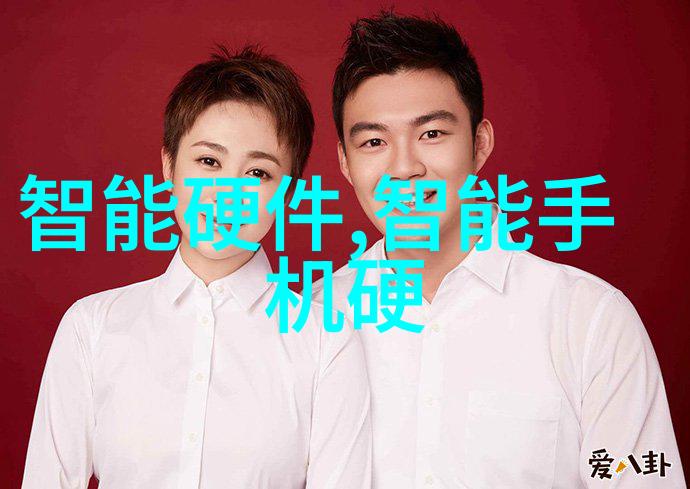 流氓教师的教育革命
