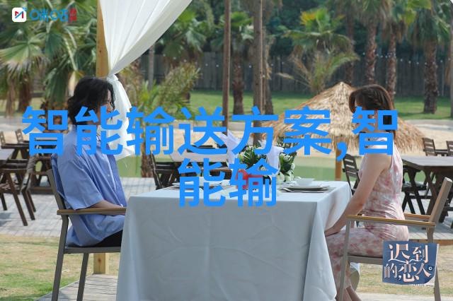 冷库设计要点如何构建高效的冷链系统