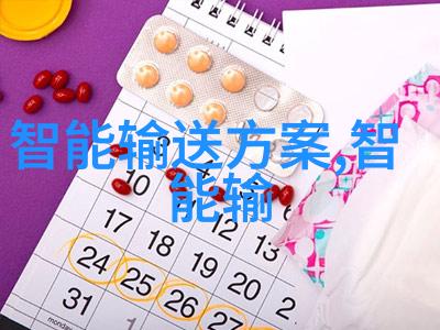 大型工业制冷设备厂家-高效节能的大型工业制冷设备选择与应用指南