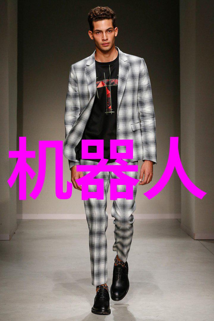 审批人在审查可行性报告时会关注哪些方面