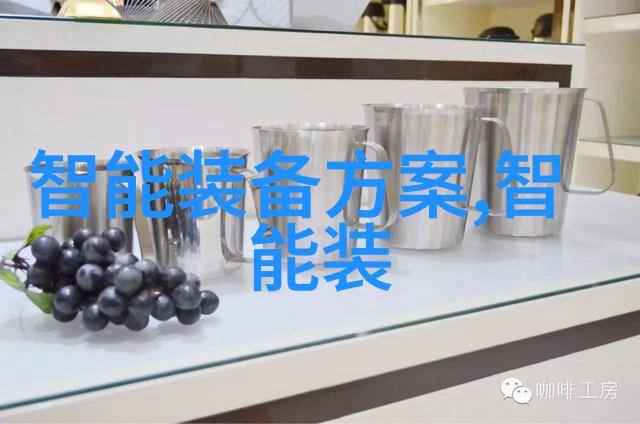 激光瞄准中国梦小米13调光技术揭秘
