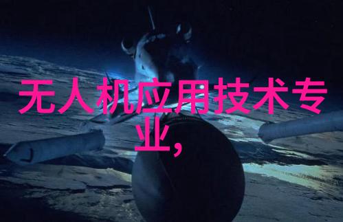 蒸汽奇迹电力的转化之谜