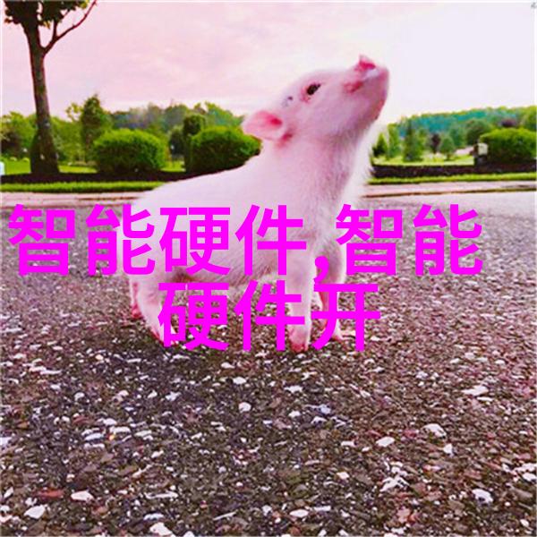 水质检测仪器操作指南