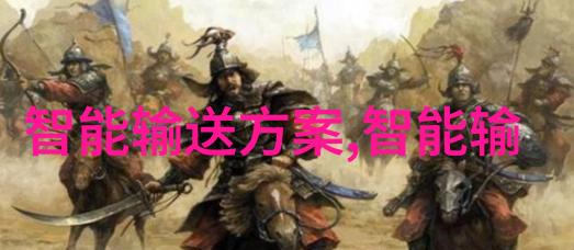 阀门填料的选择与应用原则
