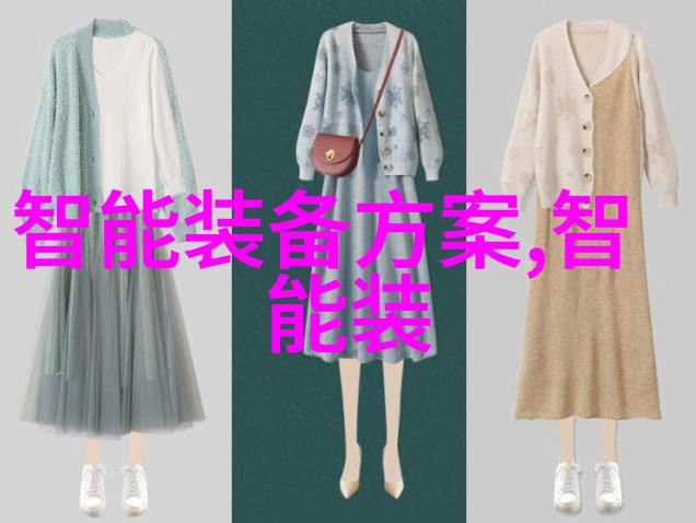 全方位一体化探索高效饮用水净化设备的未来发展