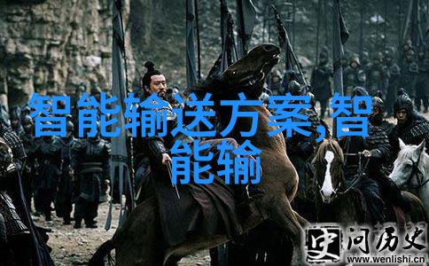 华为芯片困境华为面临的芯片供应链挑战