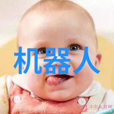 家长必读根据出生的时间精确计算孩子的命盘挑选最佳姓名