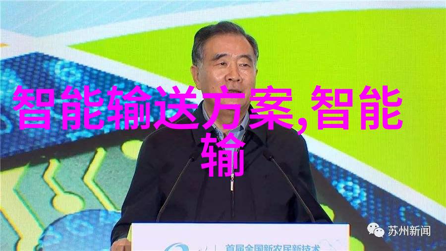 传统物理吸收法在处理含氰废气方面有什么局限性