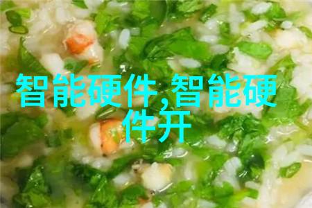 实验室污水处理一体机高效节能的环保解决方案