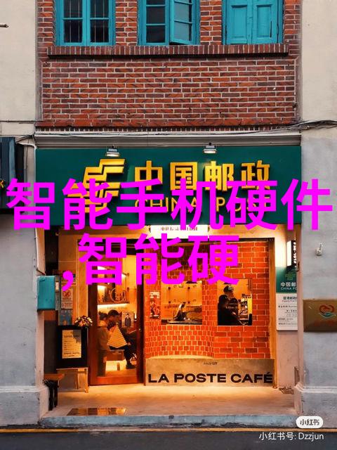 浙江工贸职业技术学院杭州高等教育的技能培训中心