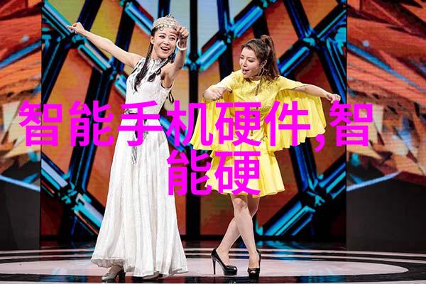 中国人才测评体系的完善与实践探索