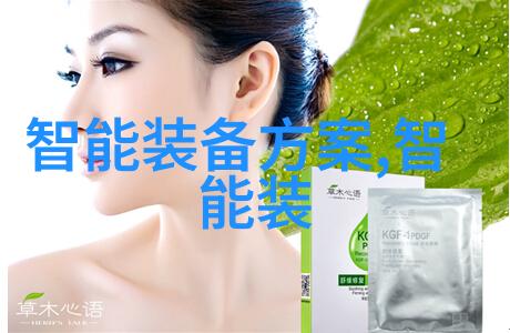 不锈钢桌子-坚固耐用美观时尚的家居宝贝