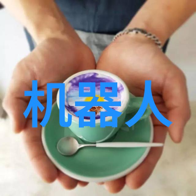 海洋环境质量评价指标体系中的重要组成部分海域PH值监测