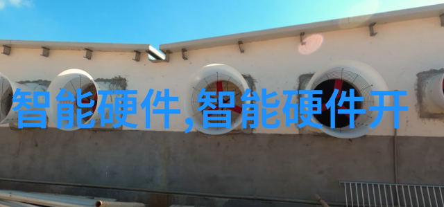 云南财经大学探寻西南金融中心的魅力