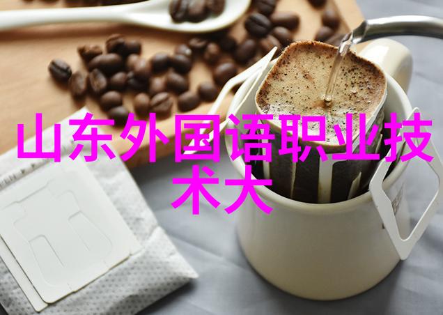 英语课堂上的活力插班生提升英语水平的有趣方法