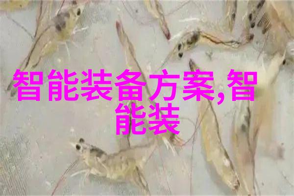 高纯度水处理技术制药用纯化水设备的关键角色
