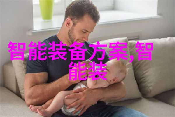 蒸汽发生器原理解析水热能转换的科学奥秘