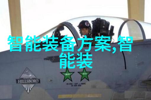 铝合金管材耐腐蚀的高强度金属管道