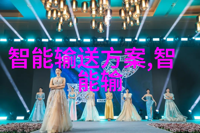 为了保证安全性我们如何确保所有反应釜部件正常运行呢