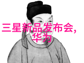 水源之谜PPR与PE管的选择战