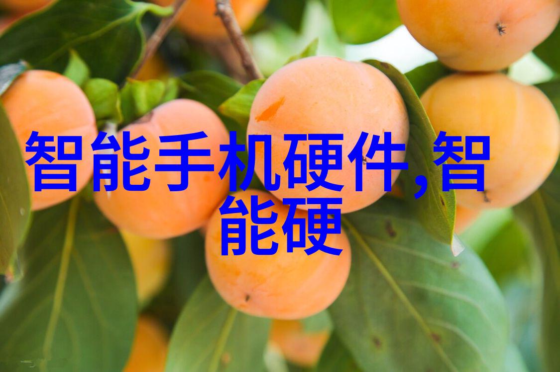 新浪财经股票分析深入剖析新浪财经平台上的股票市场动态