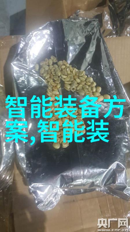 疫情下的奇迹国产新冠特效药的崛起