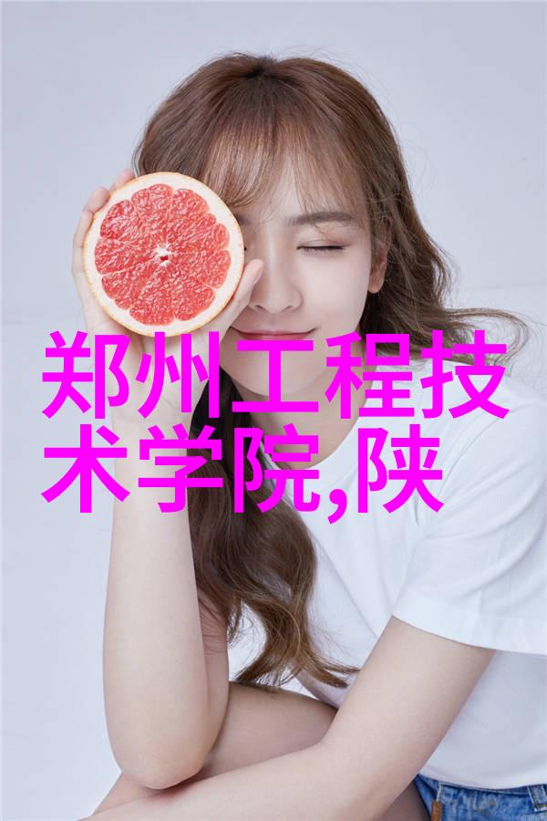 医院可穿戴设备的多样化应用从监测到治疗