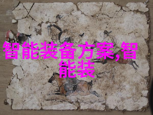 外观控首选中高端双面玻璃材质手机推荐