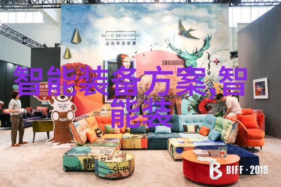 酷男的宝贝时尚潮流男孩与宠物的浪漫故事