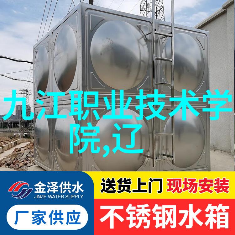 华为手表鸿蒙OS4更新是否下载蓝牙耳机配对