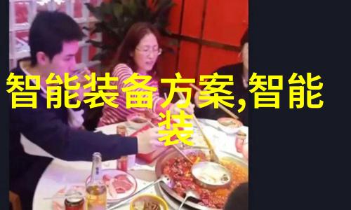 专利转让买卖网-专利交易平台连接创新与商业价值的桥梁