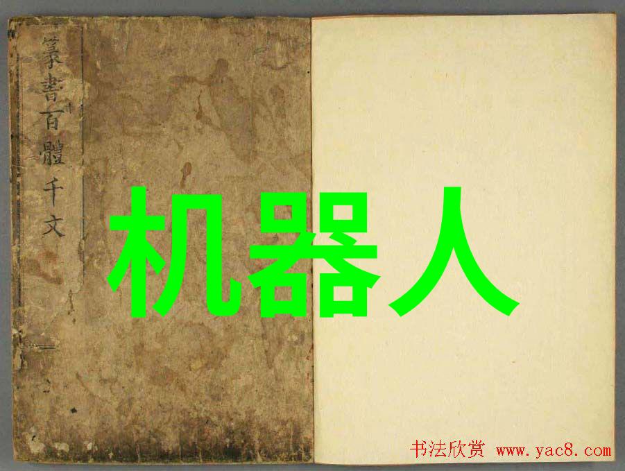 工业制冷设备在食品加工中的应用案例研究