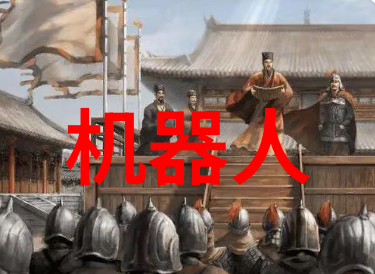 在团队建设中应如何将个体的胜任能力整合为团队优势