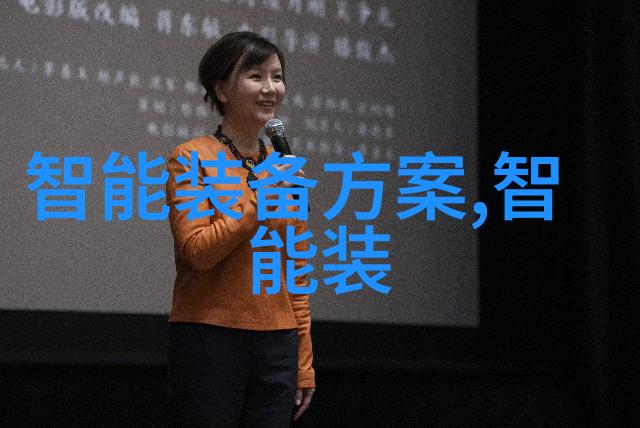 智慧触动传感器三能 Vilant智能厂内物流门开启新篇章