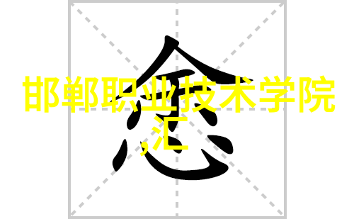 丝网波纹填料的应用与优势