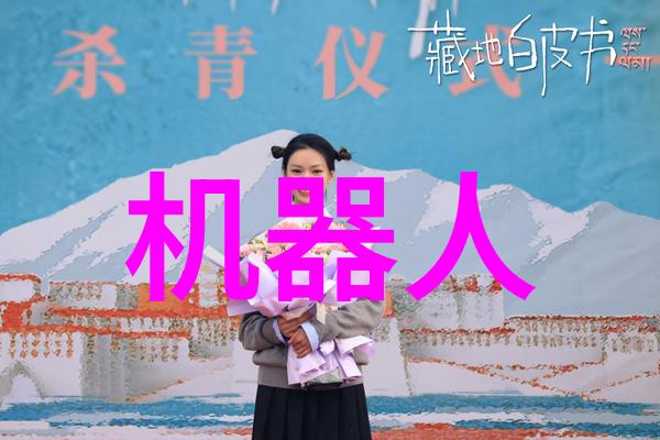 喝水健康我是怎么知道饮用水的TDS值正常的