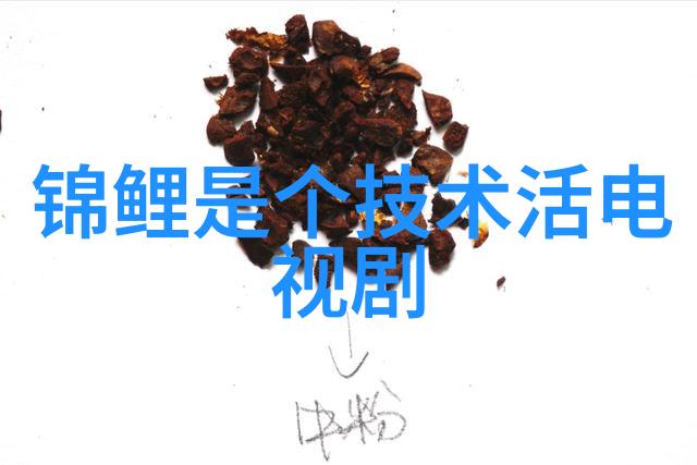 工地喷雾降尘装置清新蓝图绿色施工新纪元