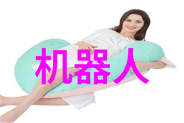 管道人才网最新招聘-连接梦想的线索管道行业最前沿人才需求探究