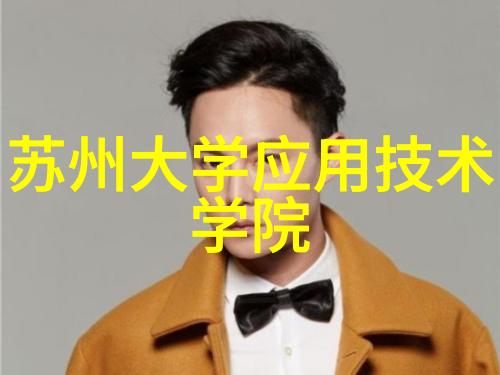 在实施新型实验室设备时实用性是不是应该放在首位考虑的标准之一为什么呢