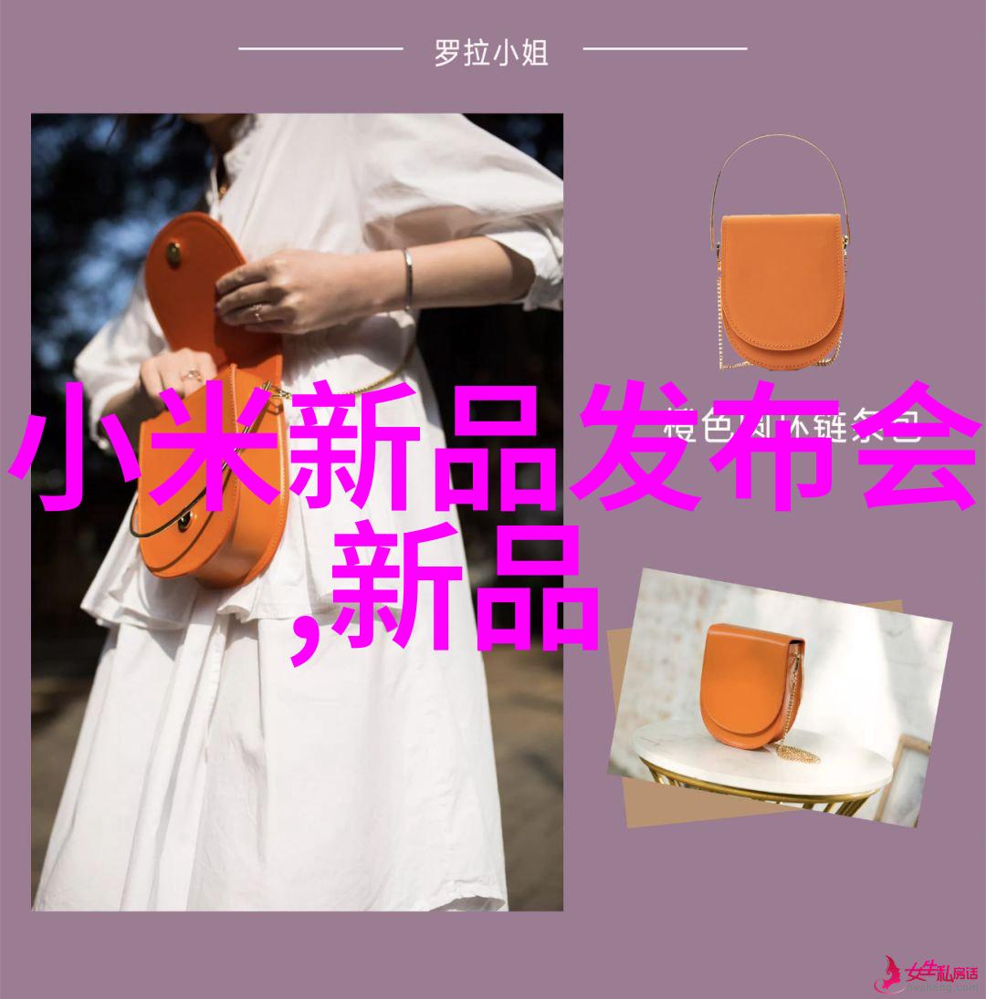 清洁守护自动喷淋消毒的未来