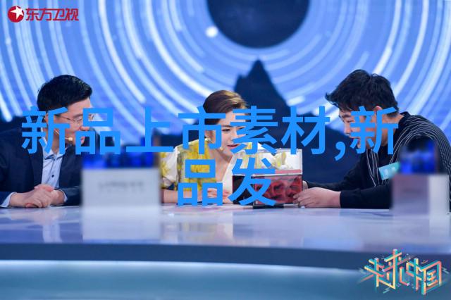 化工药包材制造设备高效稳定化工药物包装系统