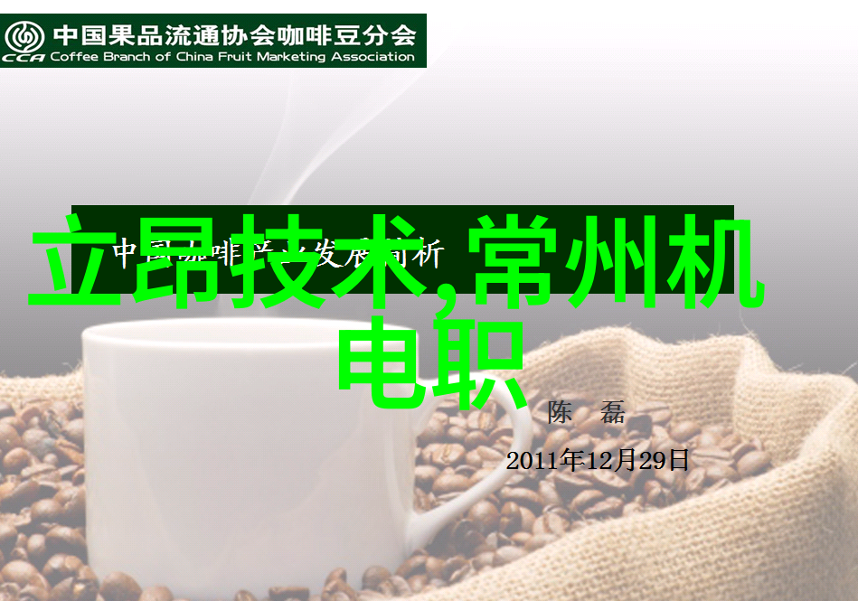 陕西省专业技术人员继续教育网入口智慧的钥匙开启终身学习之门