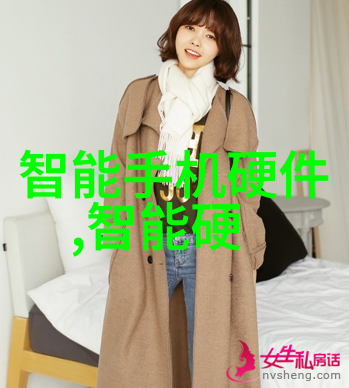 Pert管材高性能耐腐蚀管材
