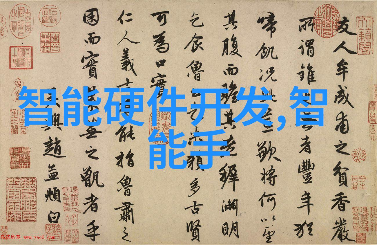 中央财经大学研究生院探索未来的财经智囊团又该如何培养