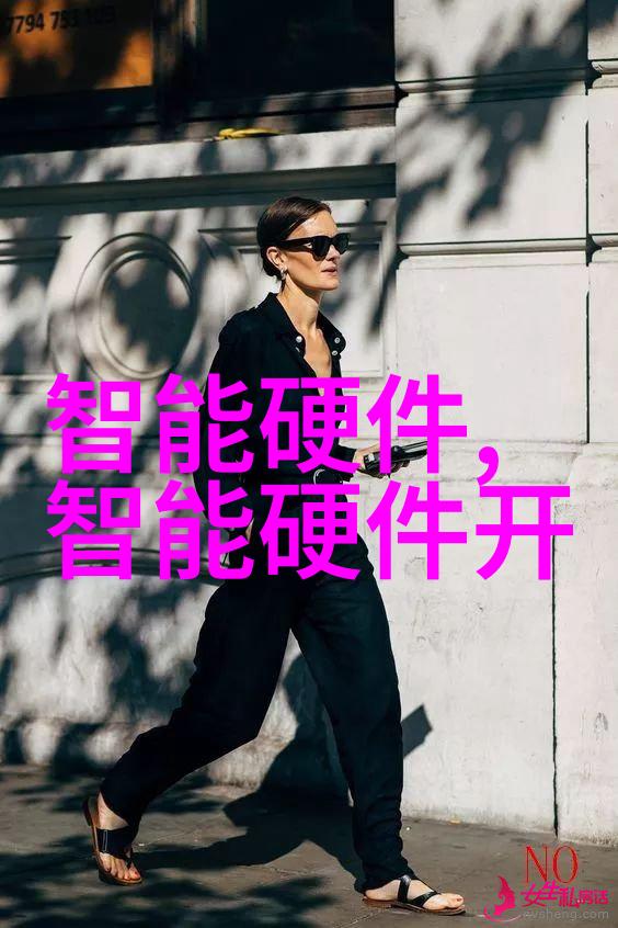 瑜伽教练的激荡之旅引领身体与灵魂的探索