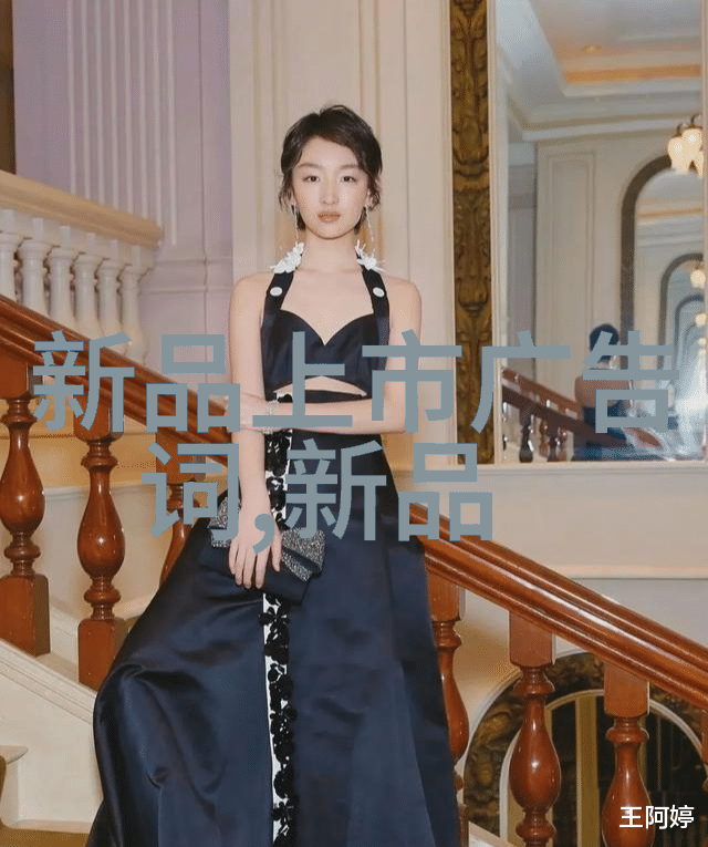 探索芯片之谜揭秘其复杂的层次结构