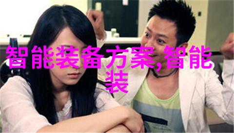 法蘭弯頭管件在食品加工行业中的应用案例分析