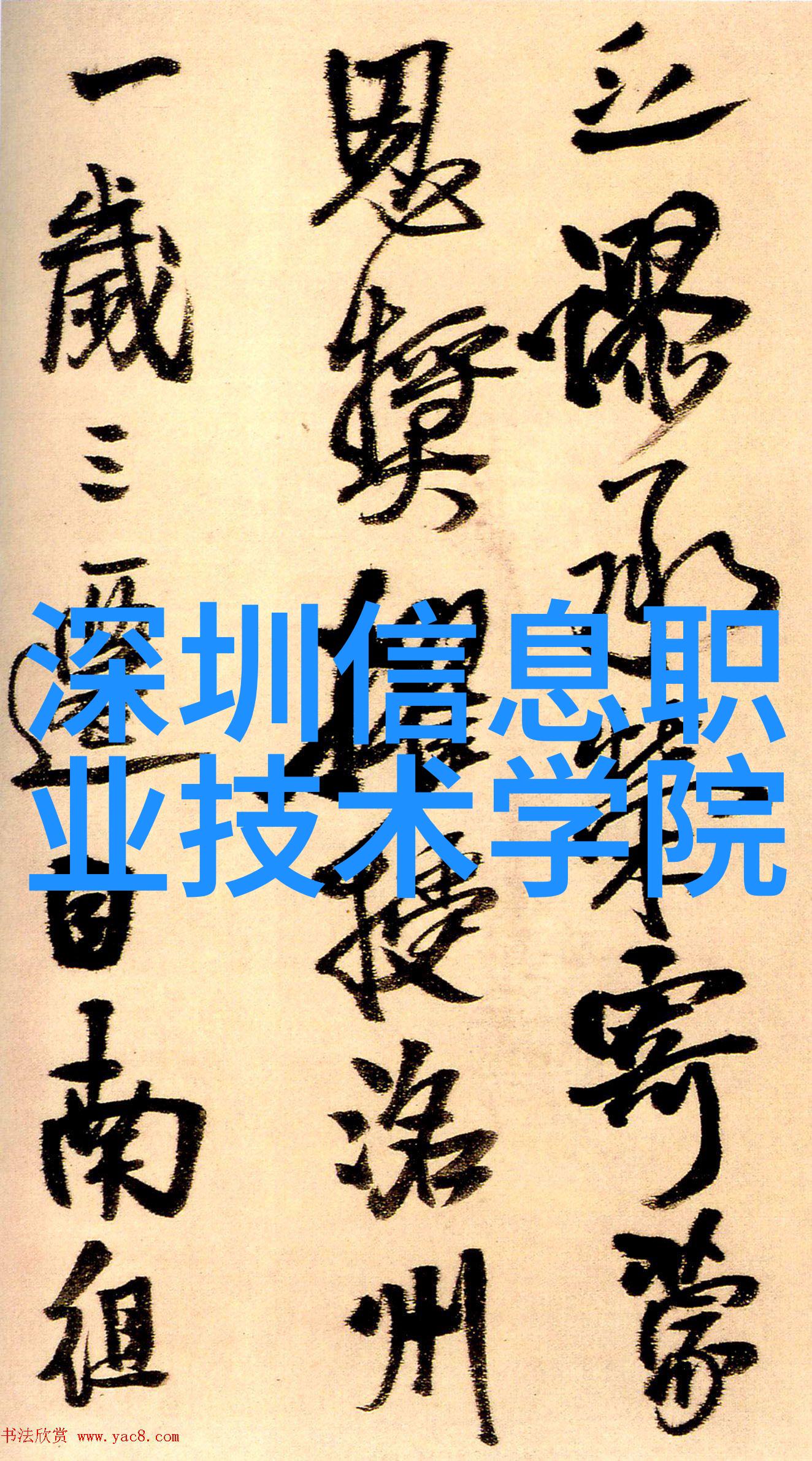 人物探索如何将蓝牙技术融入智能照明中以塑造未来生活方向